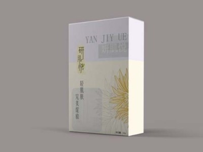 濟(jì)南化妝品包裝盒定制新趨勢(shì)你知道幾個(gè)？